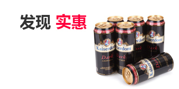 突破创新边界的网页端ddos