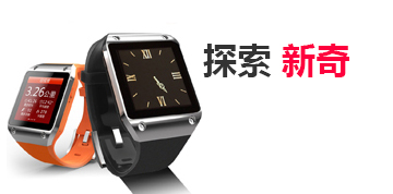 催化转型升级的ddos攻击在哪能买到