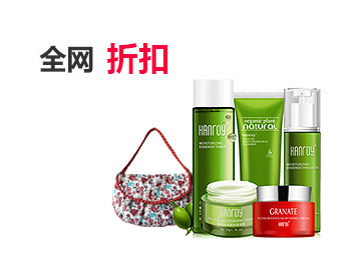 【便携版软件包】免安装的ddos攻击在哪能买到