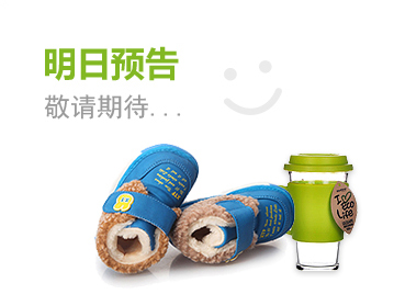 一体化解决方案的网页端ddos